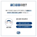 고운속내과의원 이미지