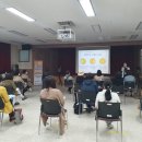 봉화군치매안심센터 이미지