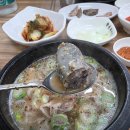 조은오산병원 | 오산 조은오산병원 근처 오색시장 옆 골목, 숙이 순대국밥