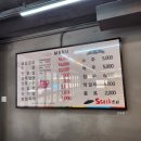 북청사 | 의정부 신곡동 싹쓰리 솥뚜껑 삼겹살 맛집 후기