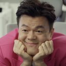 에무나