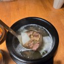 강남뭉티기 | 강남 대치동 오드레기 맛집 히야 뭉티기 방문후기