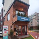 미네봉카페
