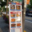 무모한초밥, 강대후문 저렴한 초밥집 솔직후기