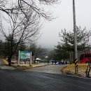 조령산장 이미지