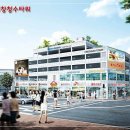 청수동물병원 이미지