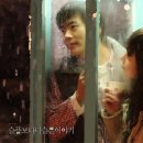 그런 사람 또 없습니다 - 이승철(영화 &#34;슬픔보다 더 슬픈 이야기&#34;OST) 이미지