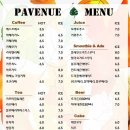 파베뉴(Pavenue) 네이버블로그