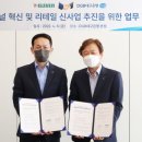 세븐일레븐 대구파크점 한국경제