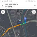반곡카센타