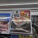 GS25 달성비슬로점 이미지