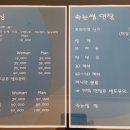 모모샵 이미지