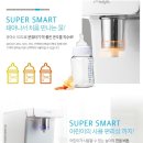 착한슈퍼 이미지