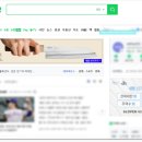 롤링스타트