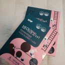 케이헬스푸드 주식회사
