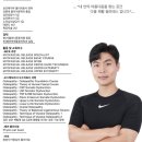 [기획강의] 필라테스로자와 함께하는 바른체형 기구 필라테스 B 11시 | [구리 재활필라테스] 자세만 바르게 하면 끝일까요? 체형교정 필요한 진짜 이유｜구리 재활필라테스...