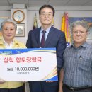 에이치앤텍