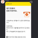 올더웨이