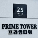한올미용실 이미지