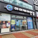 포르모 안경 이미지