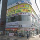 두오안과의원 티스토리