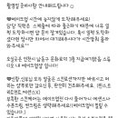 알레그라피 이미지
