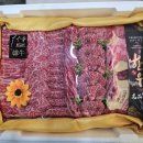 황우축산 이미지