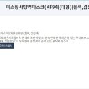 에스엠이노베이션 이미지
