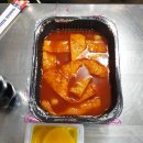 태리로제떡볶이 안양동점 이미지