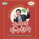 가산평생학습복지센터 이미지