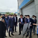 전북군산화물