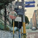 씨유 화곡트윈캐슬점 네이버블로그