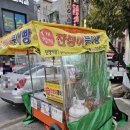 원당으뜸신경외과의원 이미지