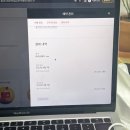 명금의류 | [태국 방콕🇹🇭 여행] 여행의 이유,,임팩트 아레나 후기 (BTS 슈가 콘서트, 시야, 호텔 무사 귀환ㅠ)