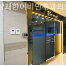 상쾌한이비인후과의원 | 성남 창곡동 이비인후과 위례상쾌한이비인후과의원