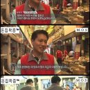 천원식당