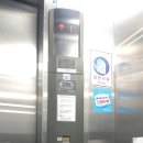 관동빌딩 이미지