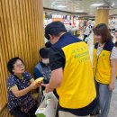 대전광역시중구정신건강복지센터 이미지