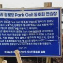 위미2리경로당 이미지