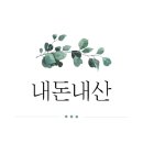 여수비엠티 이미지