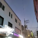 디얼유왁싱 | 연신내왁싱 은평구왁싱 디얼유왁싱에서 남자브라질리언왁싱 하고 온 후기