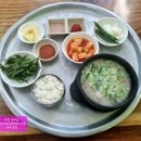 초원밀면 돼지국밥 네이버블로그