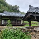 대은정(大隱亭) 네이버블로그