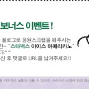 올댓모바일 이미지
