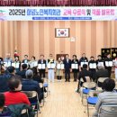 노인복지회관 이미지