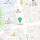 롯데리아남양주진접점 이미지
