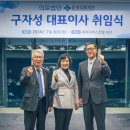 의료법인은성의료재단좋은삼선병원 이미지