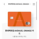 파크애비뉴엘 네이버블로그