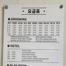 아리하우스 이미지