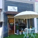 옥계2공단로-36 Daum카페